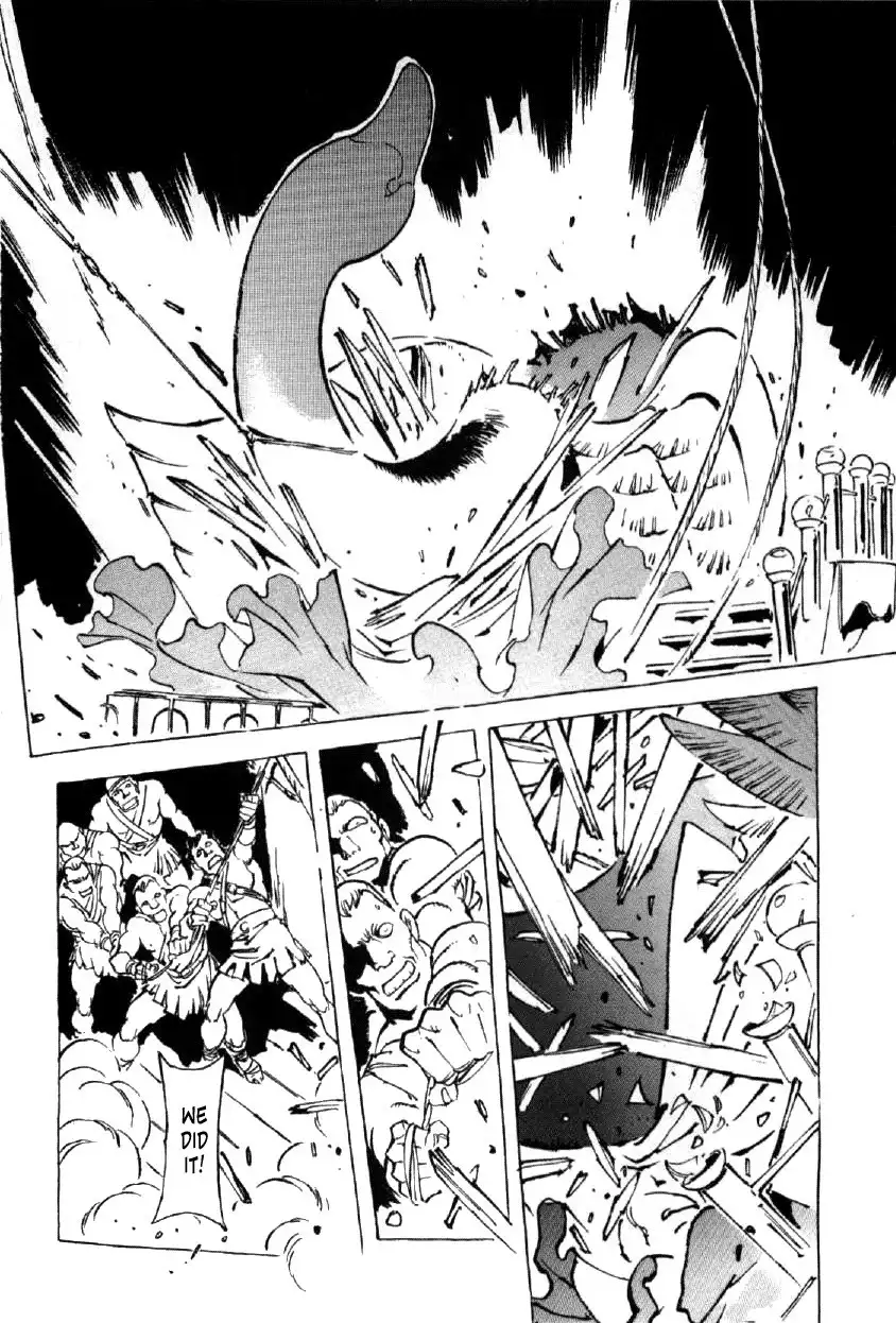 Waga Na wa Nero Chapter 8 3